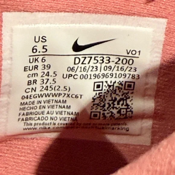 NEW IN BOX Size 6.5 Nike Giannis Immortality 3 Low Fossil Stone Celestial Gold - Picture 8 of 12